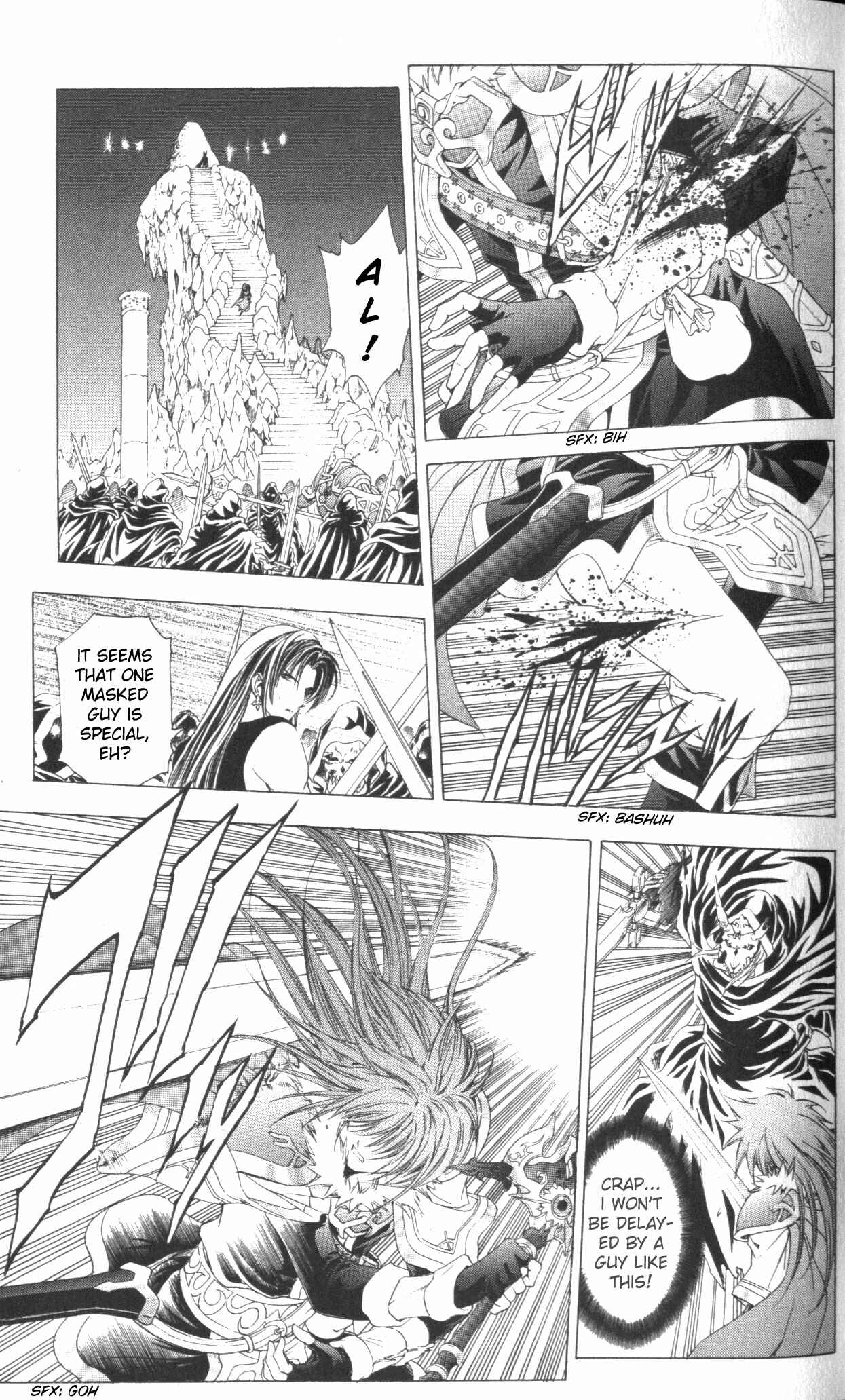Page 31 Chapter 41 Fire Emblem 6: Another Story - Champions Sword
