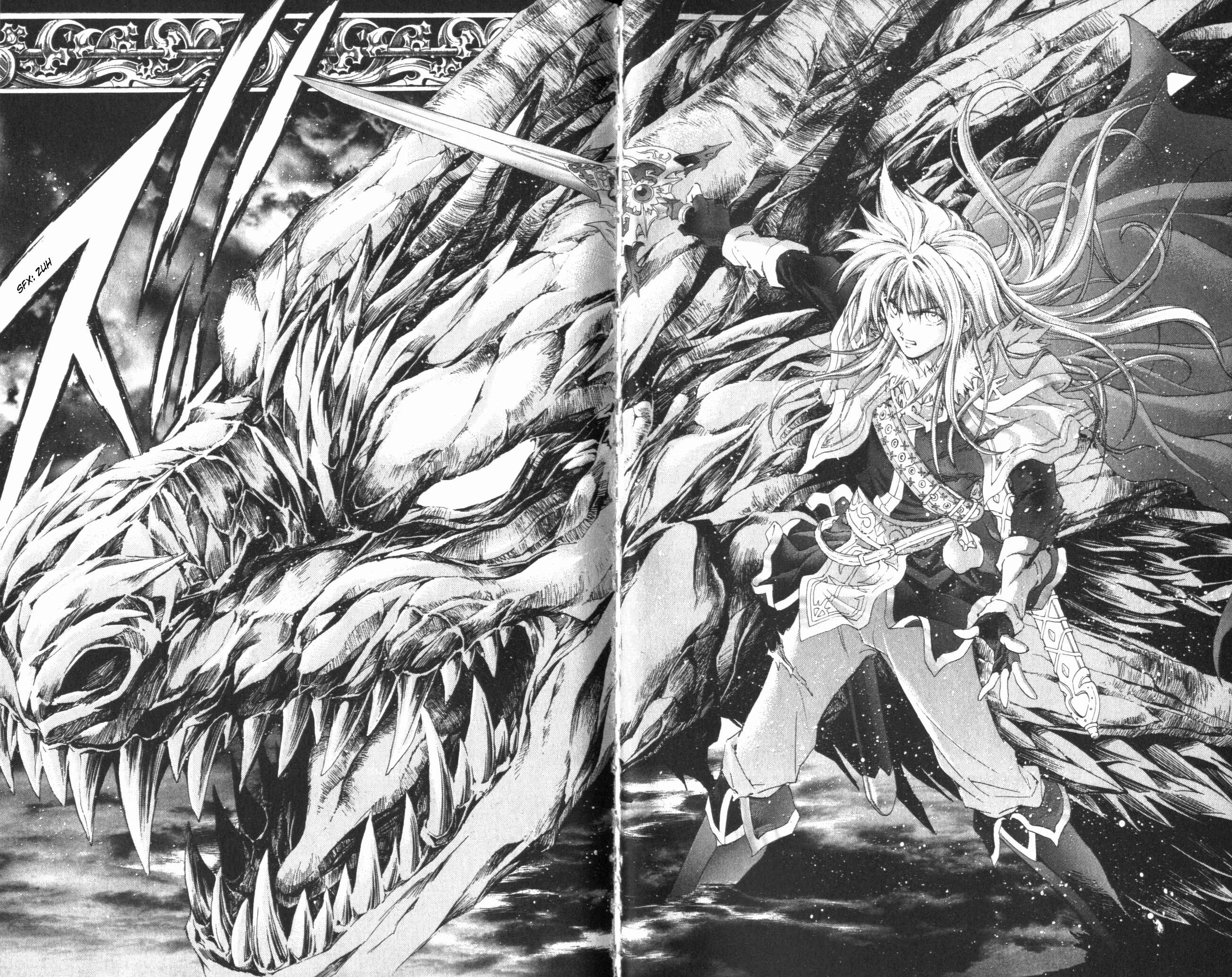 Page 36 Chapter 41 Fire Emblem 6: Another Story - Champions Sword