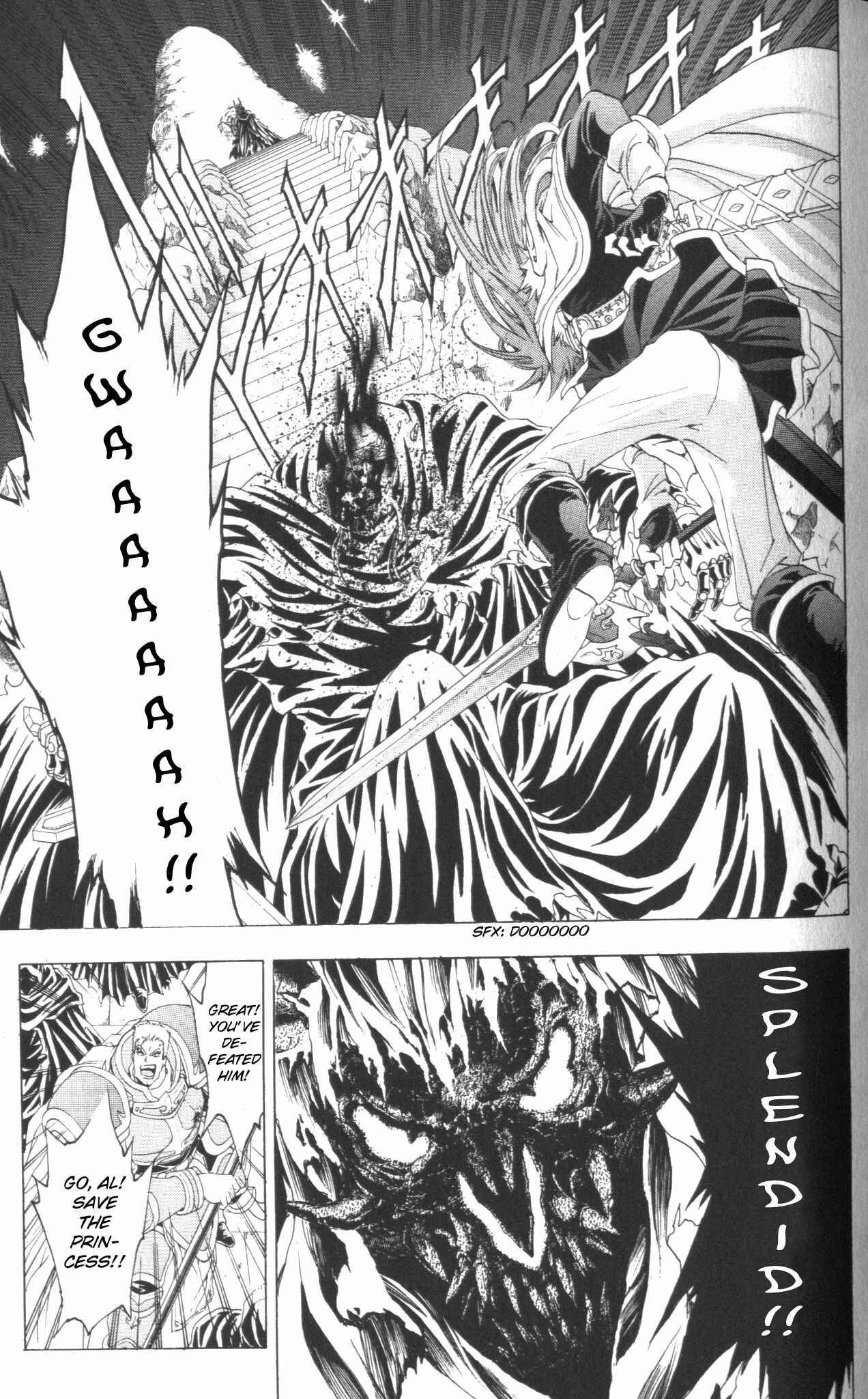 Page 38 Chapter 41 Fire Emblem 6: Another Story - Champions Sword