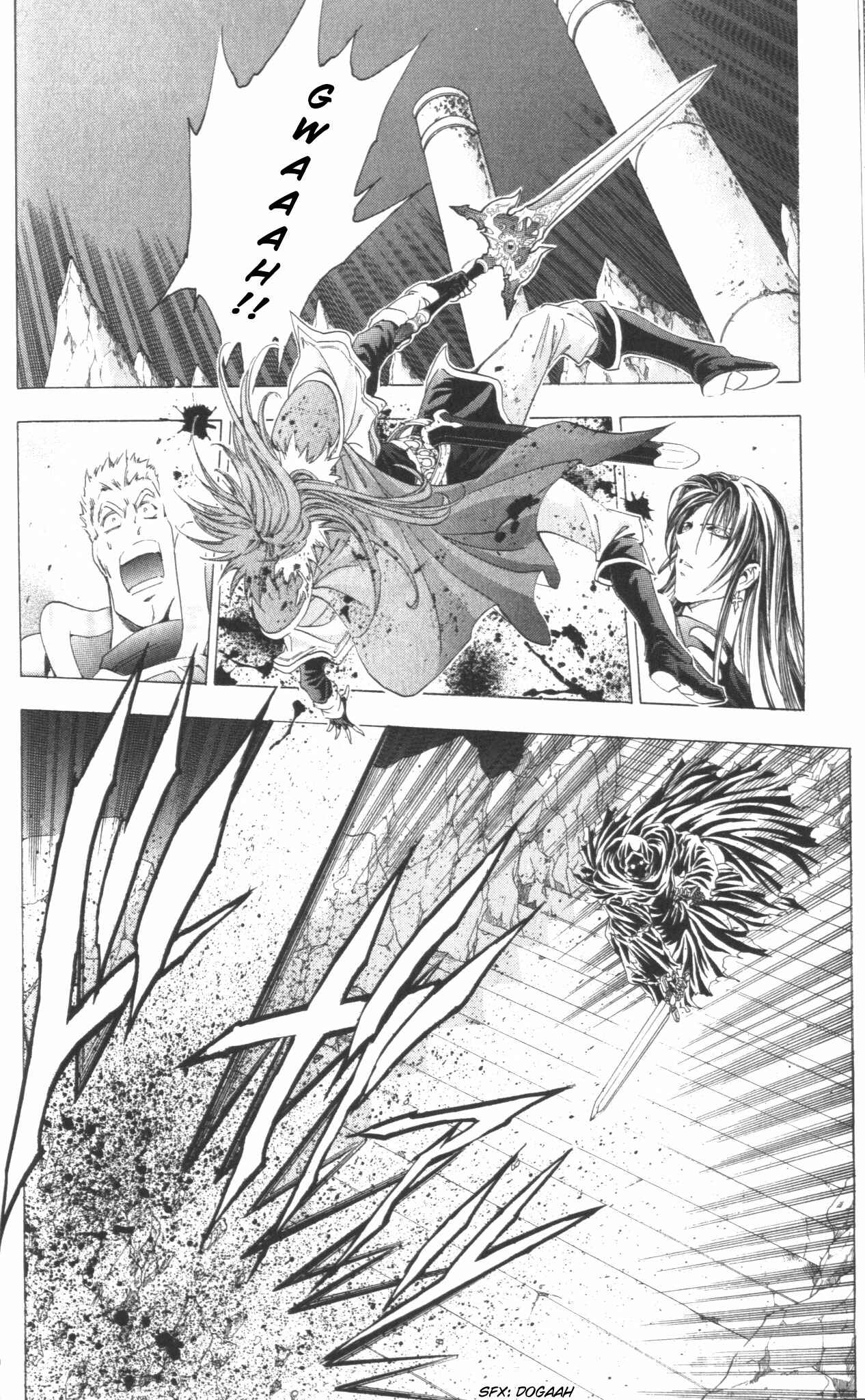 Page 40 Chapter 41 Fire Emblem 6: Another Story - Champions Sword
