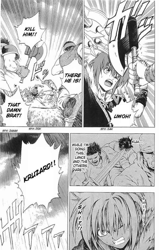 Page 11 Chapter 11 Fire Emblem 6: Another Story - Champions Sword