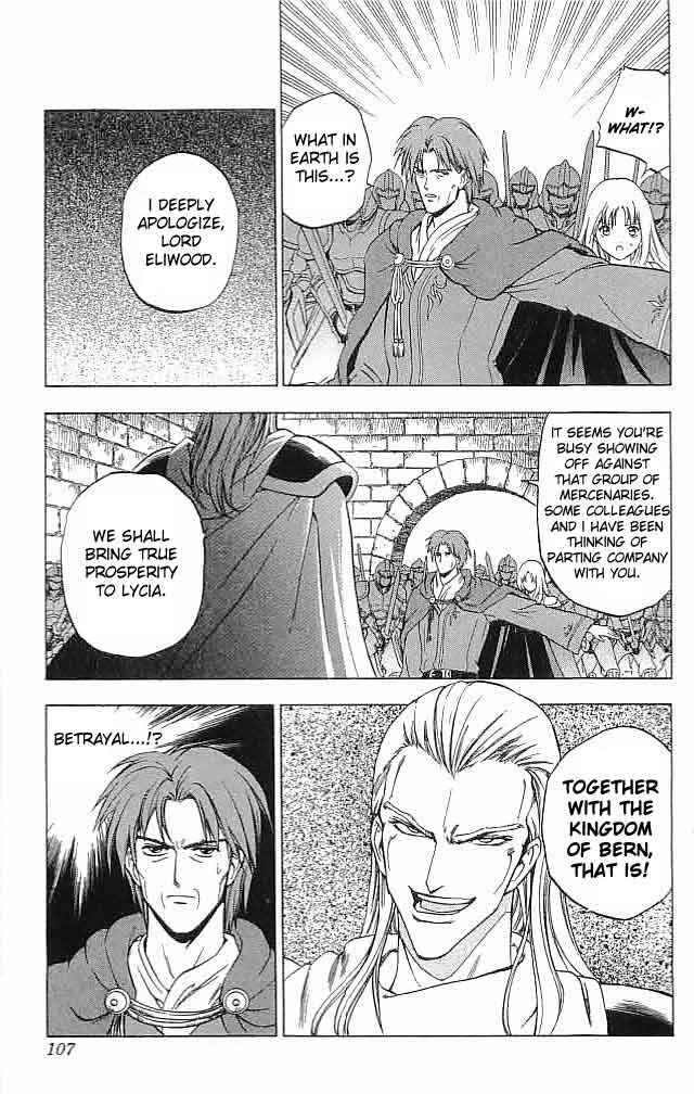 Page 13 Chapter 11 Fire Emblem 6: Another Story - Champions Sword