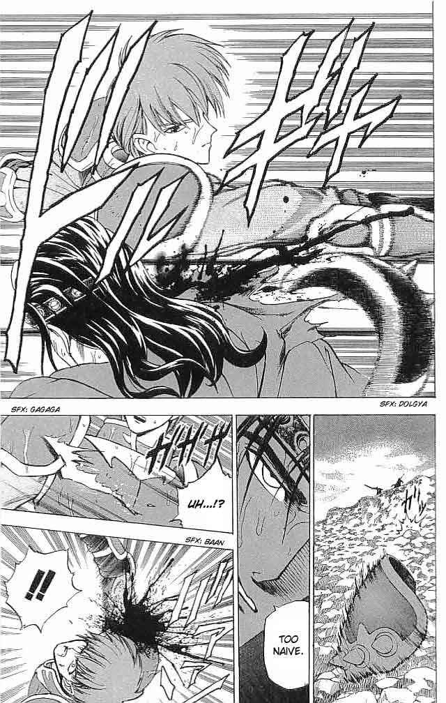 Page 17 Chapter 11 Fire Emblem 6: Another Story - Champions Sword