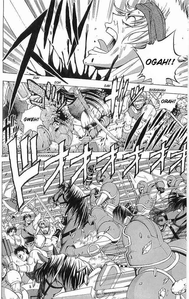 Page 2 Chapter 11 Fire Emblem 6: Another Story - Champions Sword