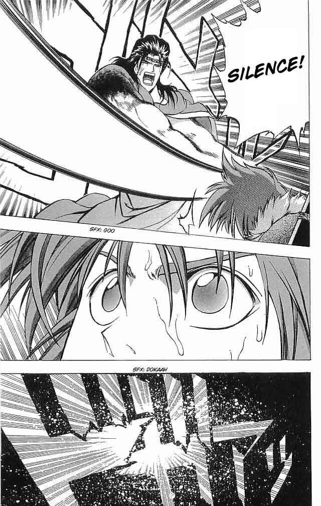 Page 25 Chapter 11 Fire Emblem 6: Another Story - Champions Sword