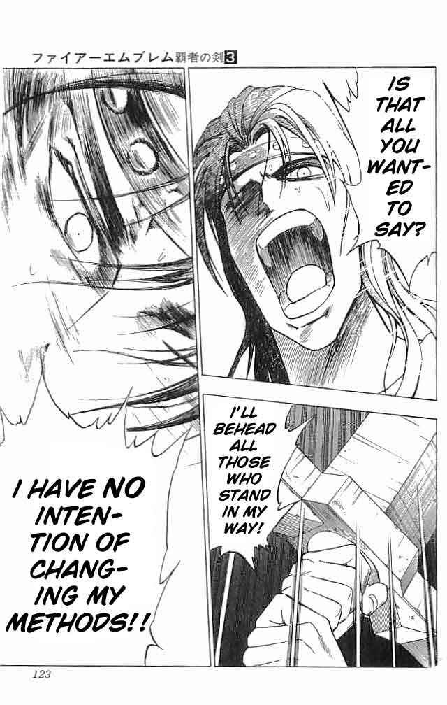 Page 29 Chapter 11 Fire Emblem 6: Another Story - Champions Sword