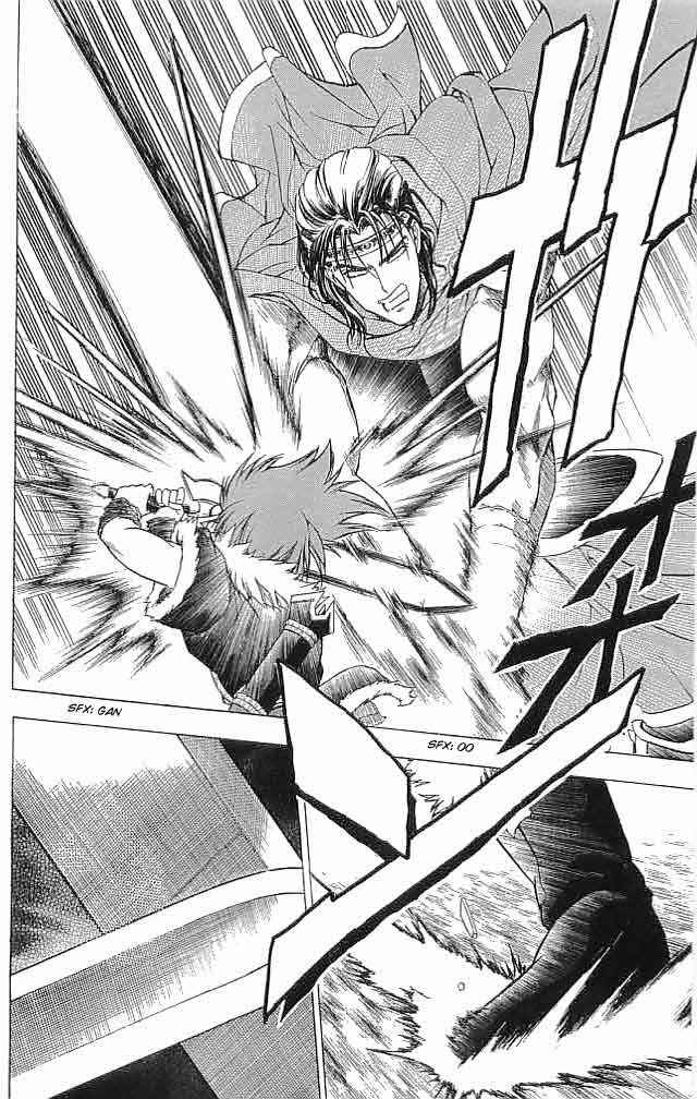 Page 30 Chapter 11 Fire Emblem 6: Another Story - Champions Sword