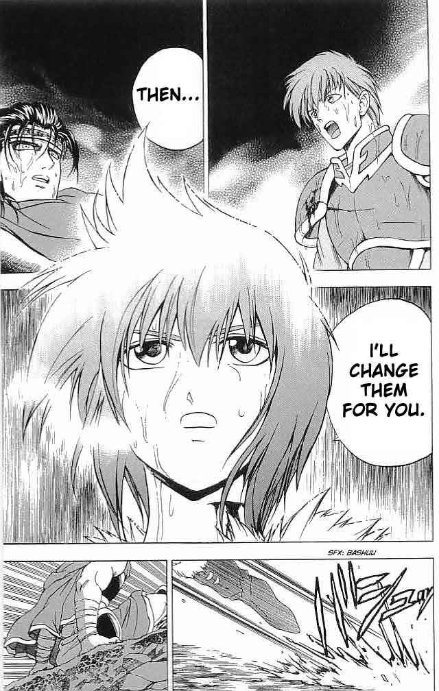 Page 34 Chapter 11 Fire Emblem 6: Another Story - Champions Sword