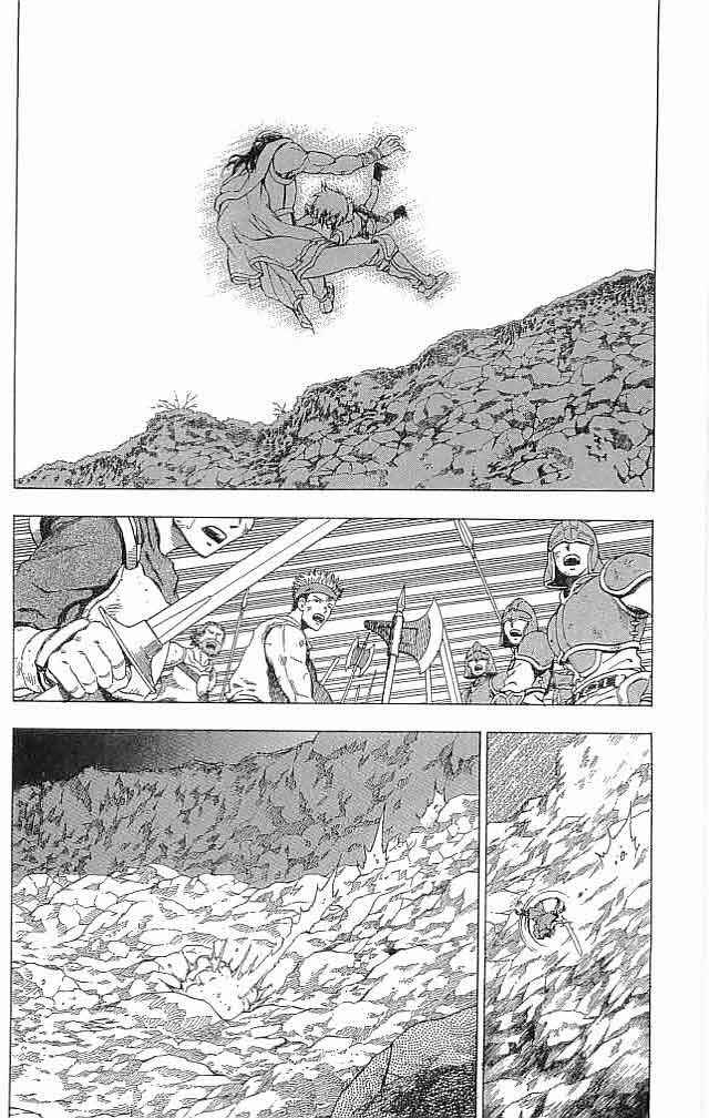 Page 35 Chapter 11 Fire Emblem 6: Another Story - Champions Sword