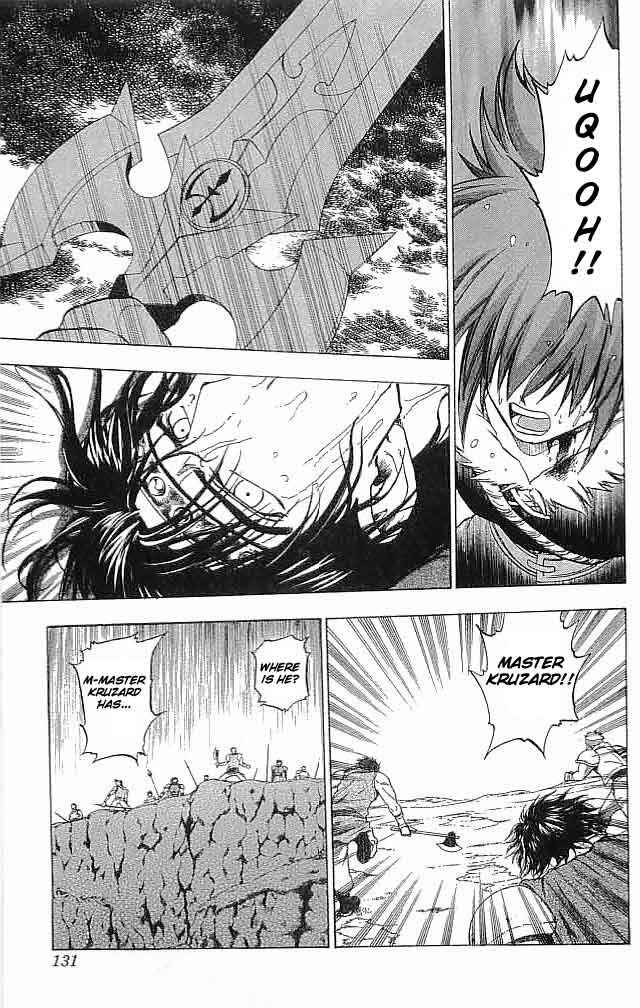 Page 36 Chapter 11 Fire Emblem 6: Another Story - Champions Sword