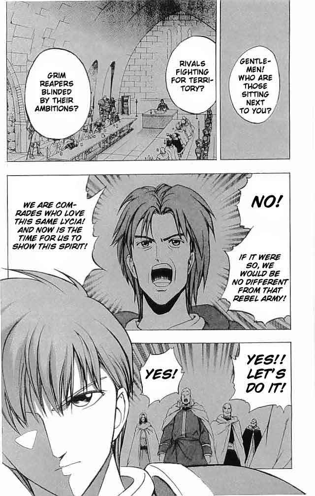 Page 4 Chapter 11 Fire Emblem 6: Another Story - Champions Sword