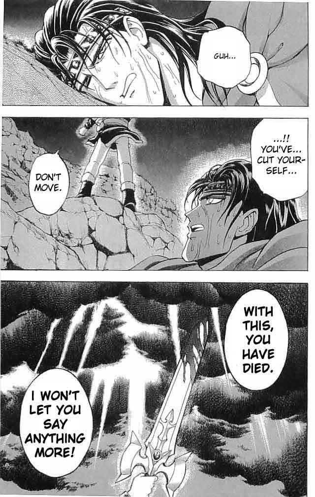 Page 40 Chapter 11 Fire Emblem 6: Another Story - Champions Sword