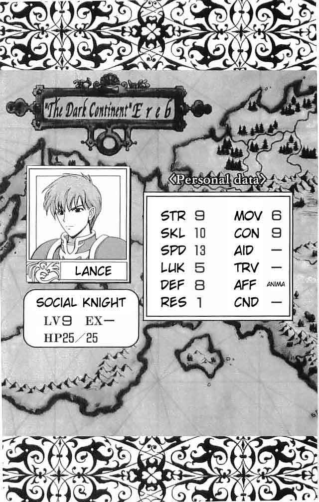 Page 41 Chapter 11 Fire Emblem 6: Another Story - Champions Sword
