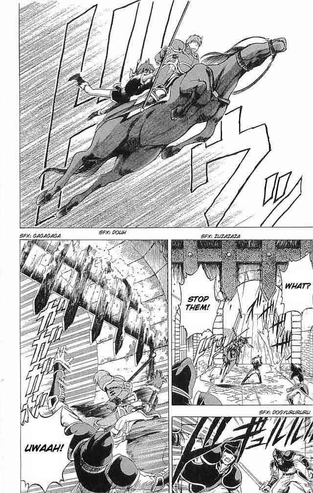 Page 12 Chapter 12 Fire Emblem 6: Another Story - Champions Sword