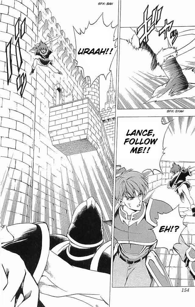 Page 16 Chapter 12 Fire Emblem 6: Another Story - Champions Sword