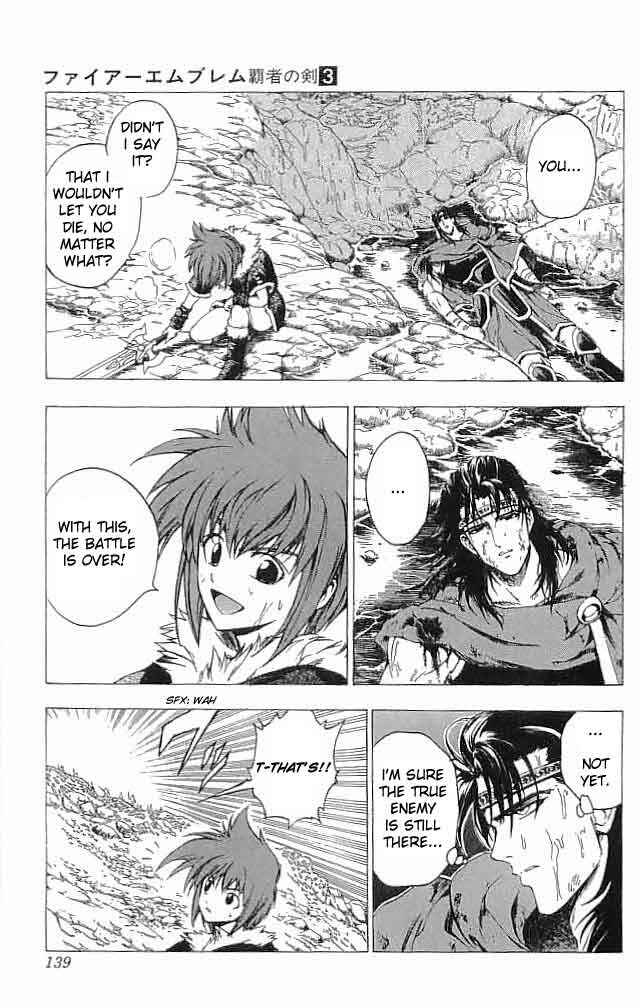 Page 2 Chapter 12 Fire Emblem 6: Another Story - Champions Sword