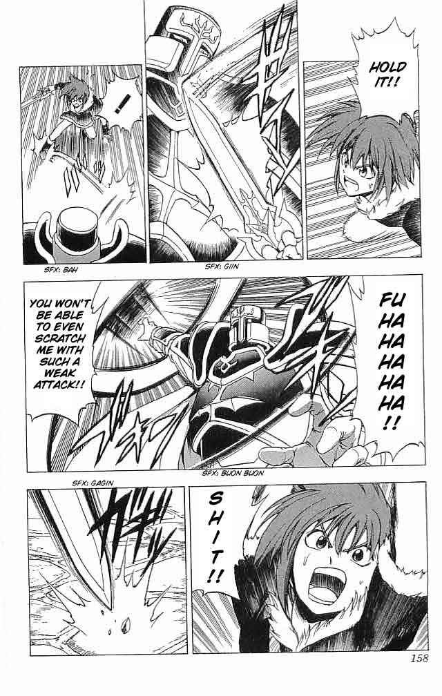 Page 20 Chapter 12 Fire Emblem 6: Another Story - Champions Sword