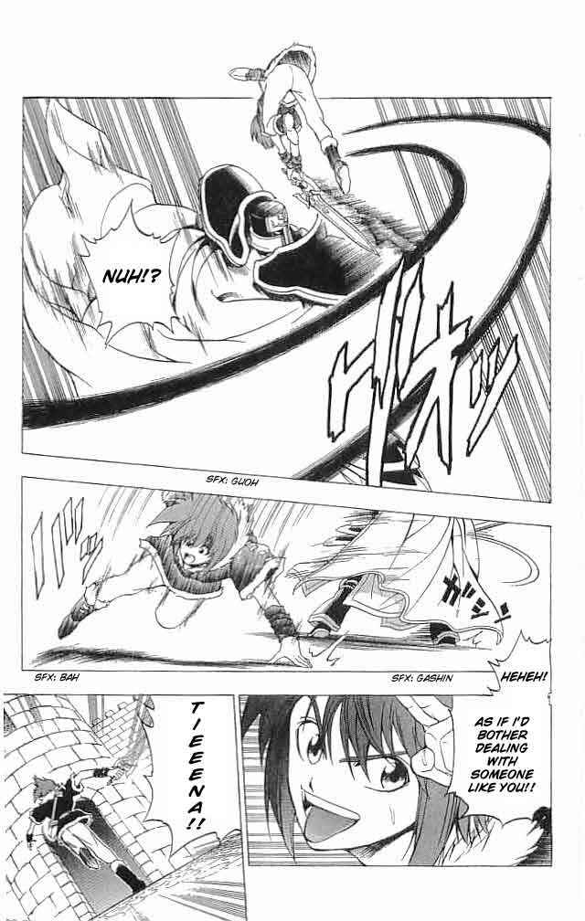 Page 21 Chapter 12 Fire Emblem 6: Another Story - Champions Sword
