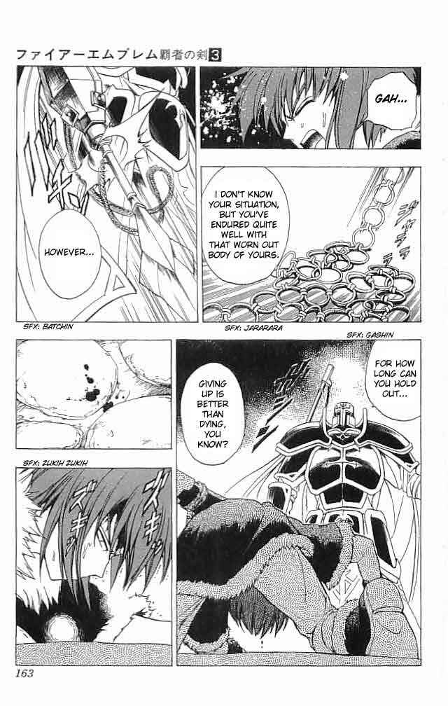 Page 25 Chapter 12 Fire Emblem 6: Another Story - Champions Sword