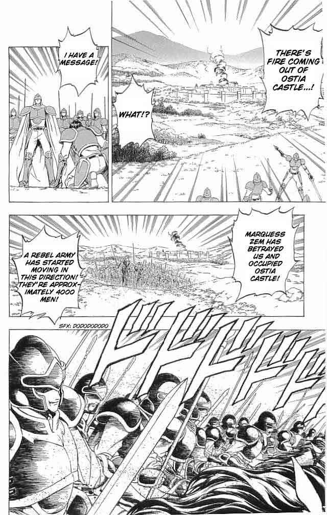 Page 3 Chapter 12 Fire Emblem 6: Another Story - Champions Sword
