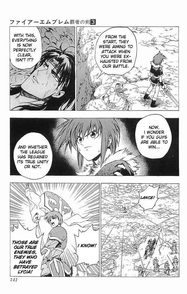 Page 4 Chapter 12 Fire Emblem 6: Another Story - Champions Sword
