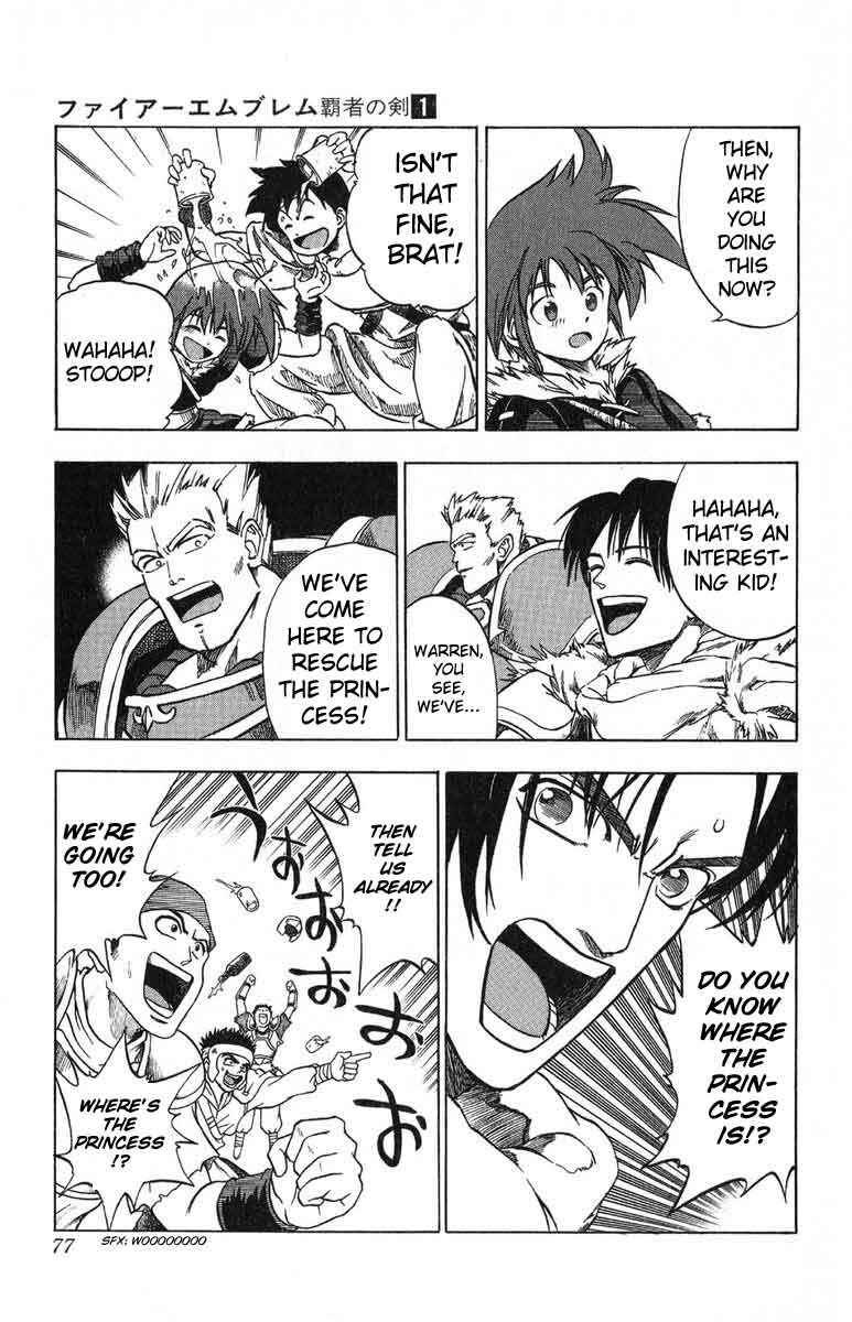 Page 11 Chapter 2 Fire Emblem 6: Another Story - Champions Sword
