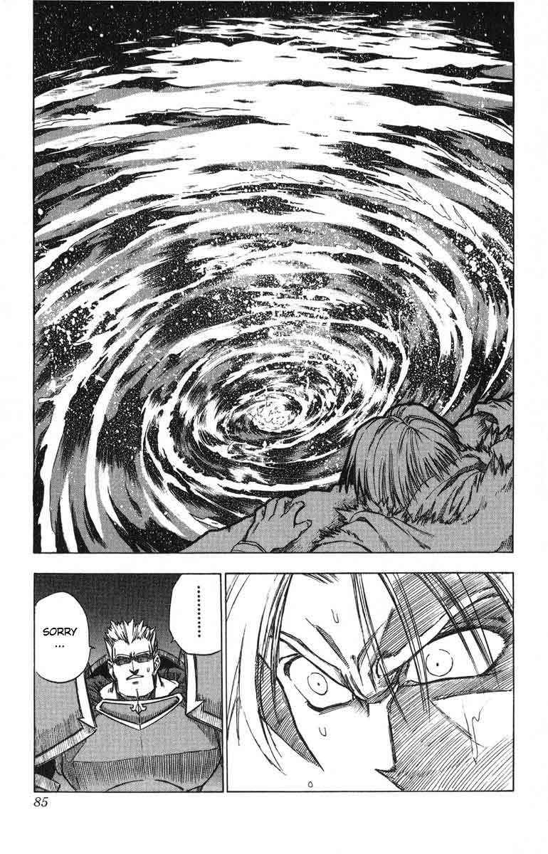 Page 19 Chapter 2 Fire Emblem 6: Another Story - Champions Sword
