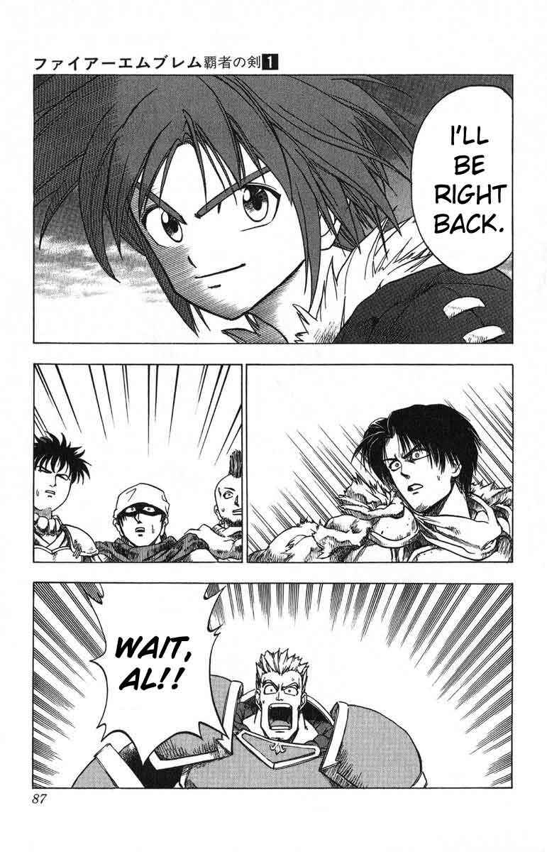 Page 21 Chapter 2 Fire Emblem 6: Another Story - Champions Sword