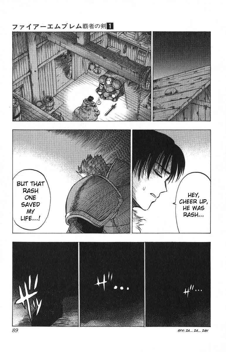 Page 23 Chapter 2 Fire Emblem 6: Another Story - Champions Sword