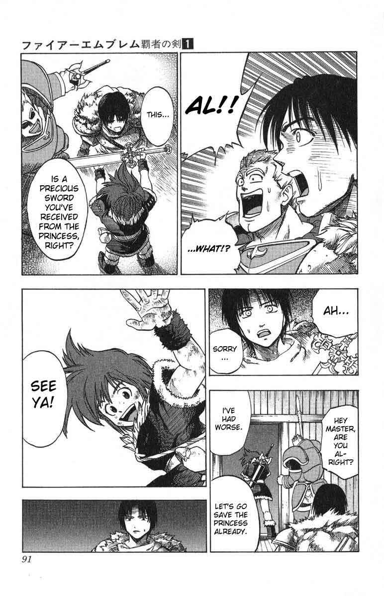 Page 25 Chapter 2 Fire Emblem 6: Another Story - Champions Sword