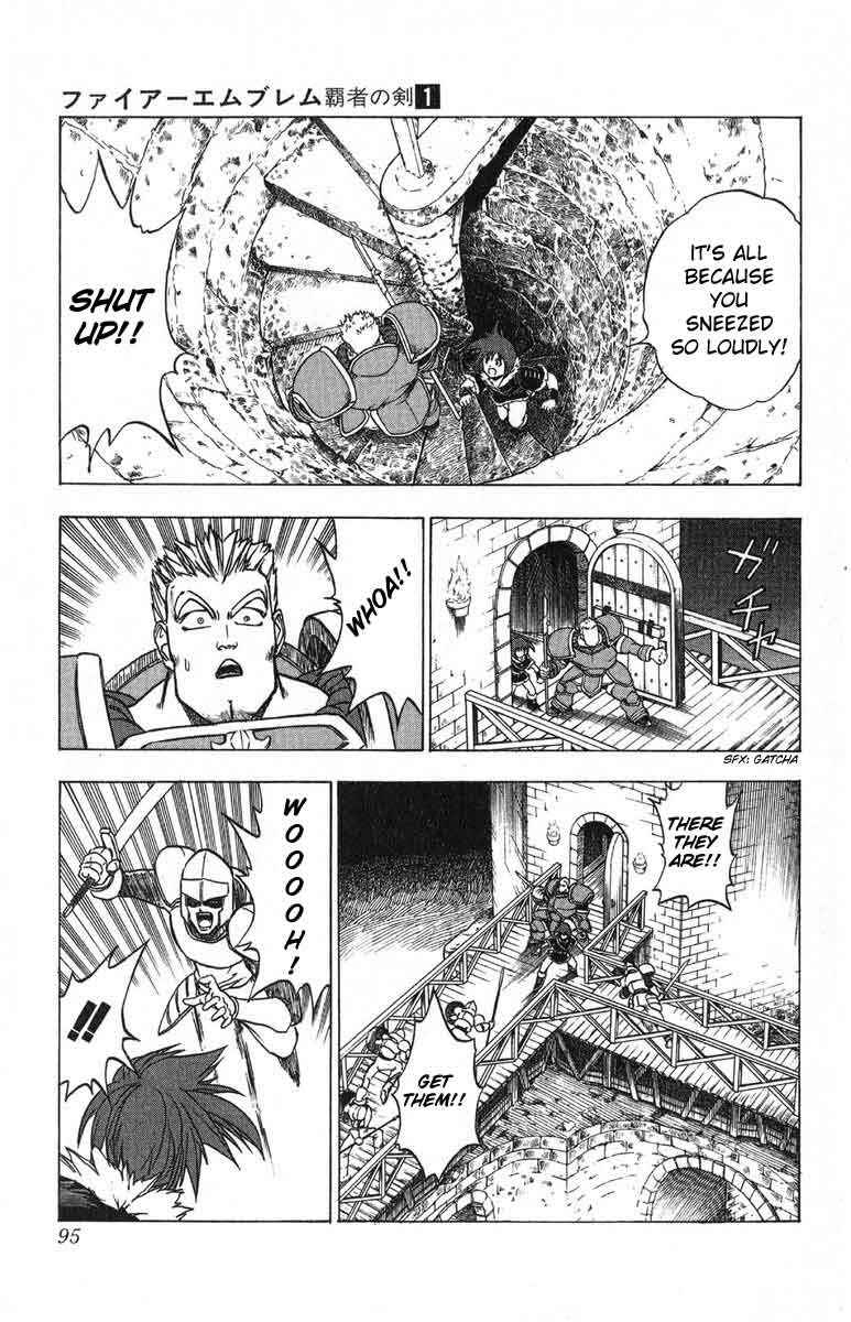 Page 29 Chapter 2 Fire Emblem 6: Another Story - Champions Sword