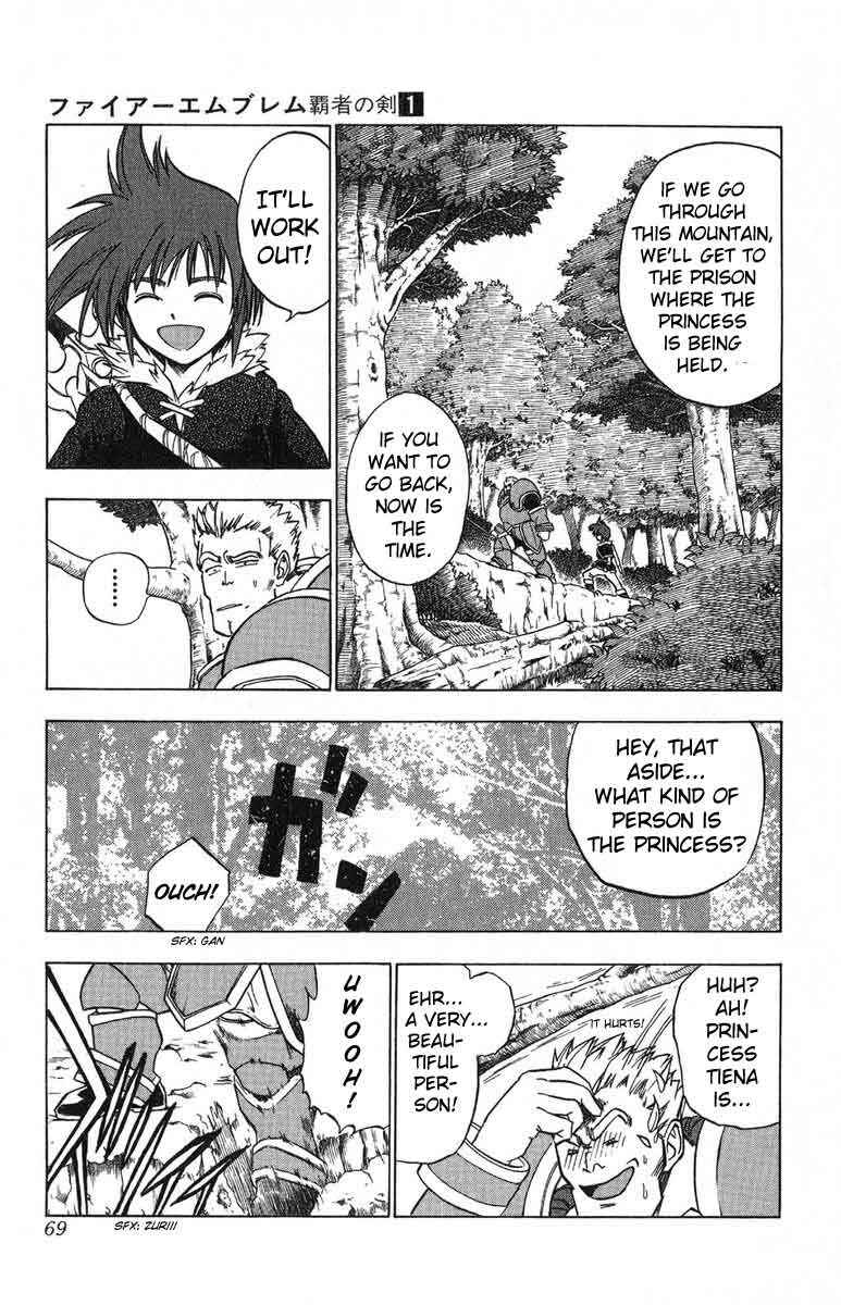 Page 3 Chapter 2 Fire Emblem 6: Another Story - Champions Sword