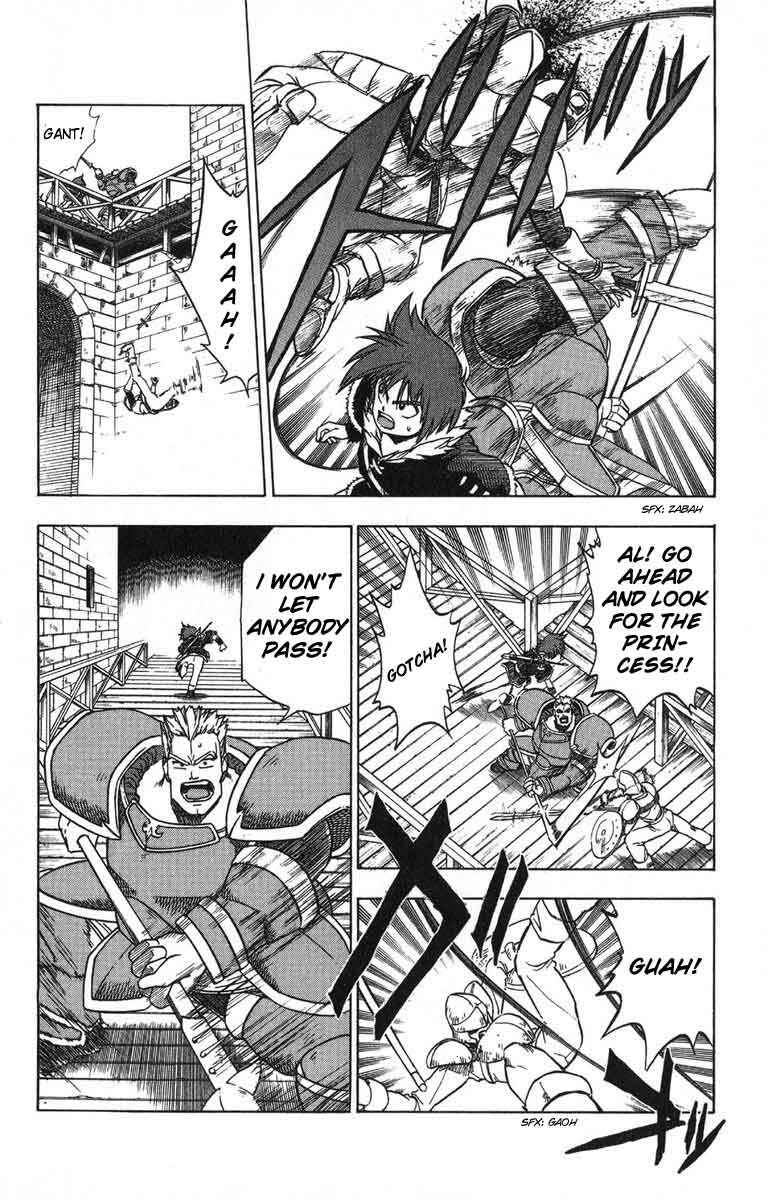 Page 30 Chapter 2 Fire Emblem 6: Another Story - Champions Sword