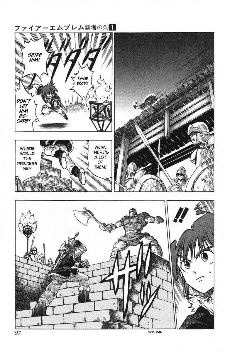 Page 31 Chapter 2 Fire Emblem 6: Another Story - Champions Sword