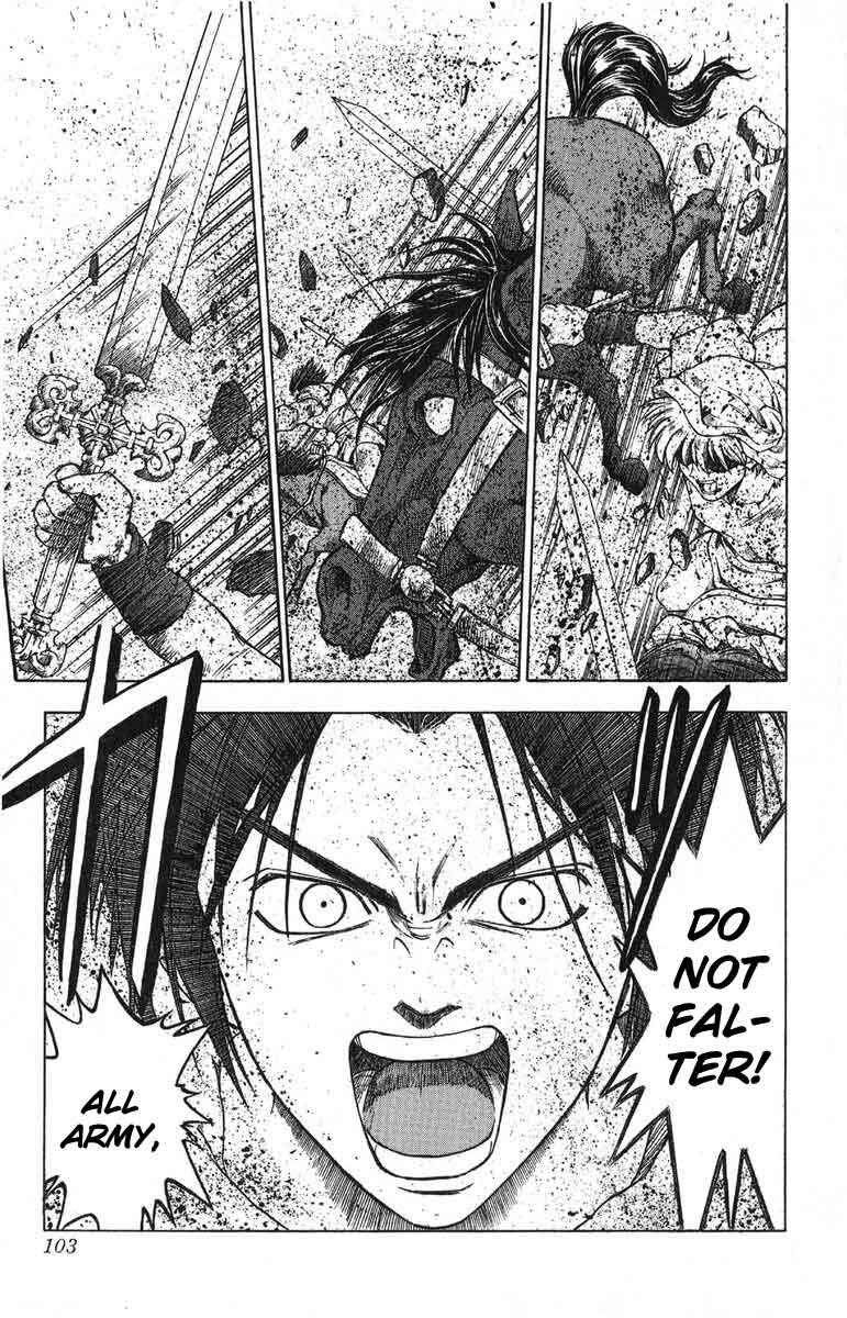 Page 37 Chapter 2 Fire Emblem 6: Another Story - Champions Sword