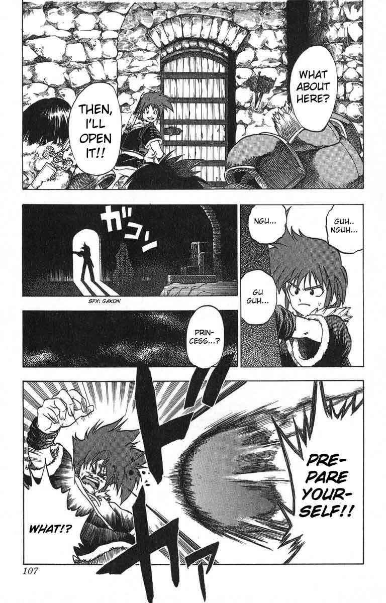 Page 40 Chapter 2 Fire Emblem 6: Another Story - Champions Sword