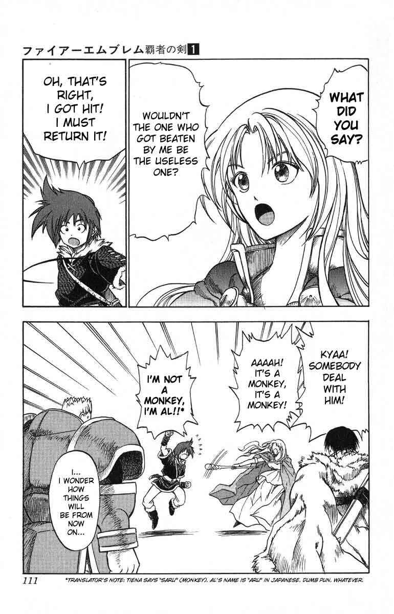 Page 44 Chapter 2 Fire Emblem 6: Another Story - Champions Sword
