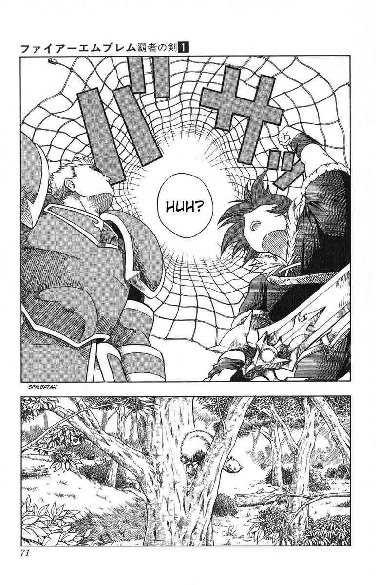 Page 5 Chapter 2 Fire Emblem 6: Another Story - Champions Sword
