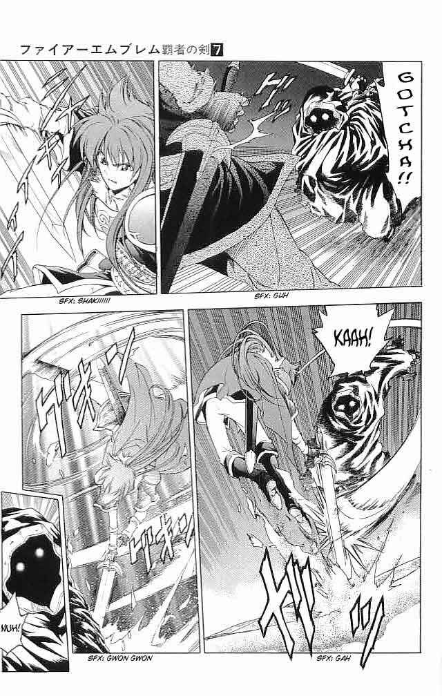 Page 11 Chapter 27 Fire Emblem 6: Another Story - Champions Sword