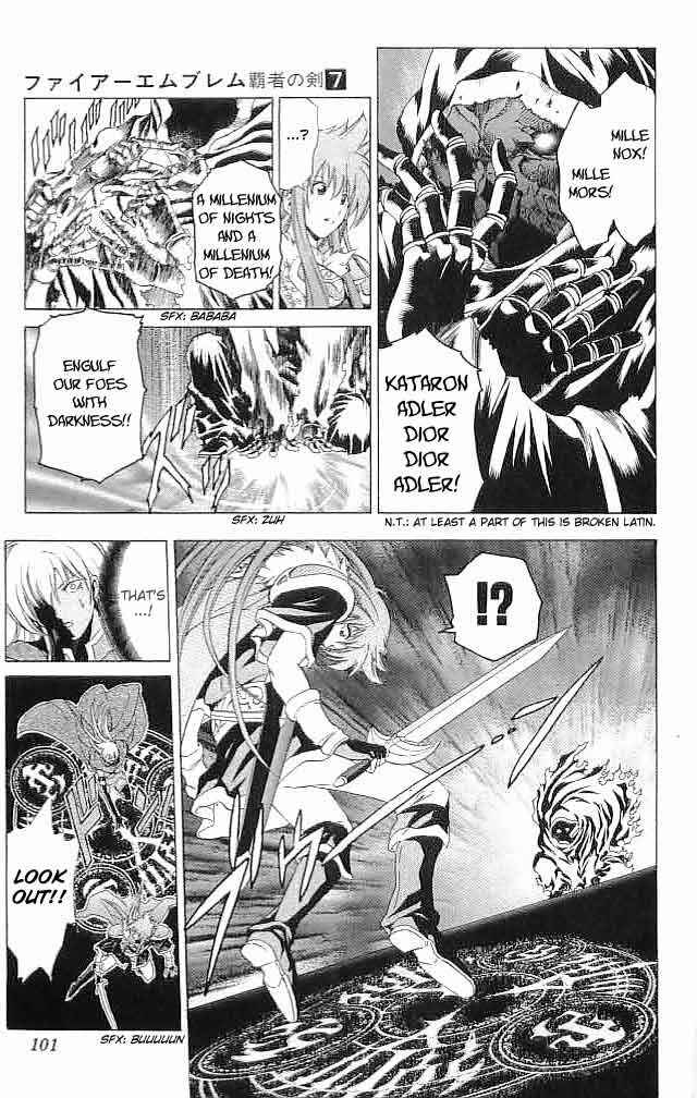 Page 13 Chapter 27 Fire Emblem 6: Another Story - Champions Sword