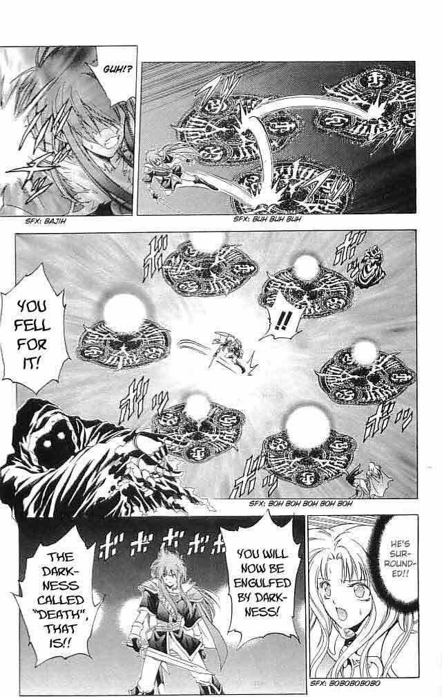 Page 15 Chapter 27 Fire Emblem 6: Another Story - Champions Sword