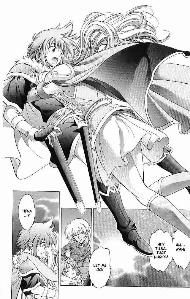 Page 27 Chapter 27 Fire Emblem 6: Another Story - Champions Sword