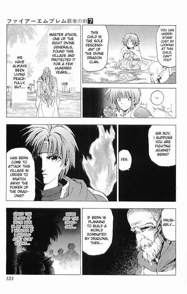 Page 34 Chapter 27 Fire Emblem 6: Another Story - Champions Sword