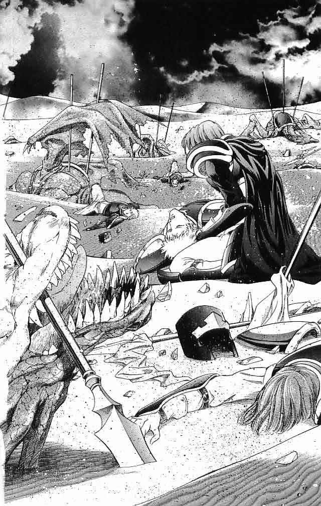 Page 39 Chapter 27 Fire Emblem 6: Another Story - Champions Sword