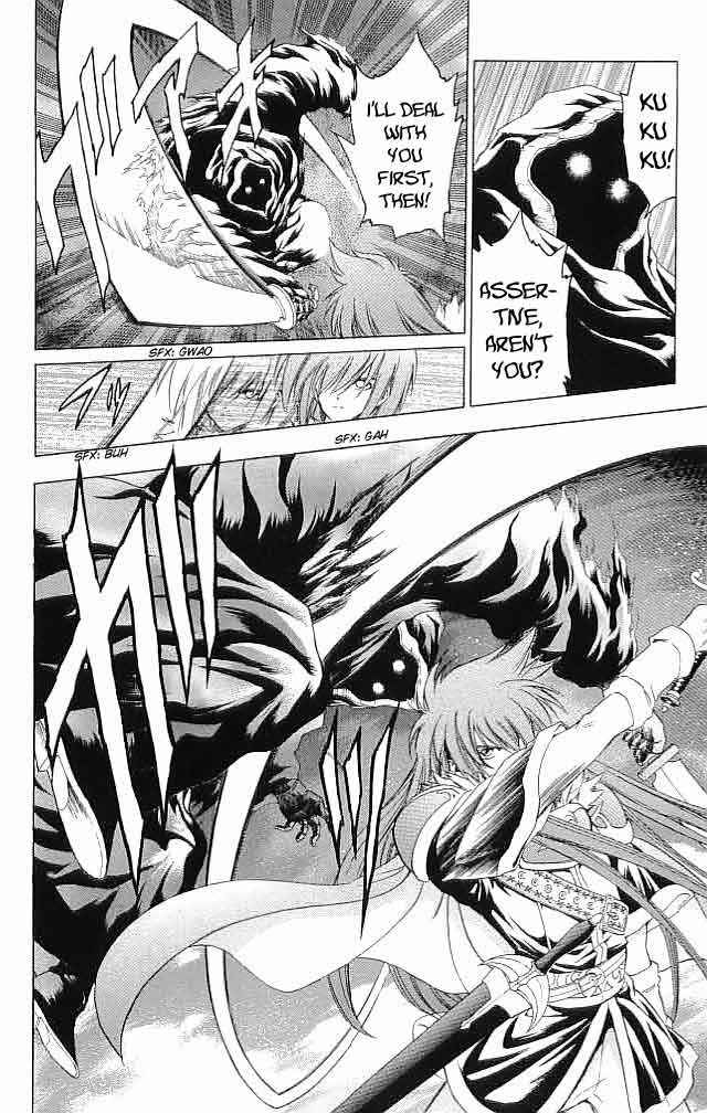 Page 6 Chapter 27 Fire Emblem 6: Another Story - Champions Sword