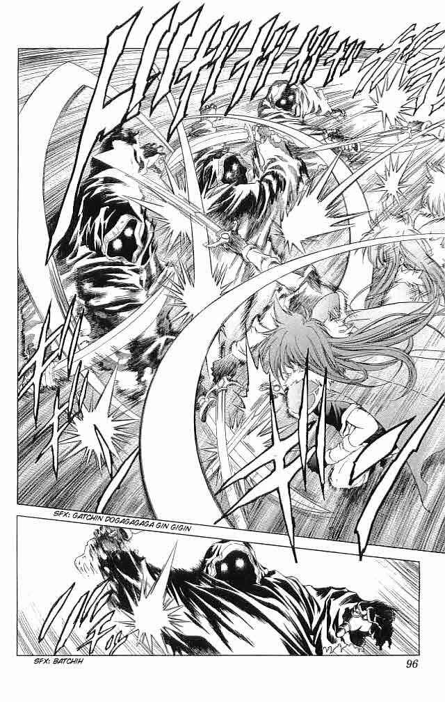 Page 8 Chapter 27 Fire Emblem 6: Another Story - Champions Sword