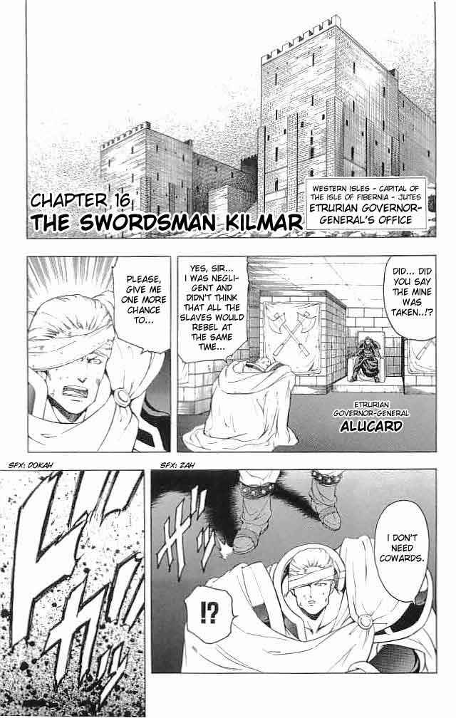 Page 1 Chapter 16 Fire Emblem 6: Another Story - Champions Sword