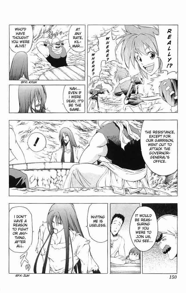 Page 10 Chapter 16 Fire Emblem 6: Another Story - Champions Sword