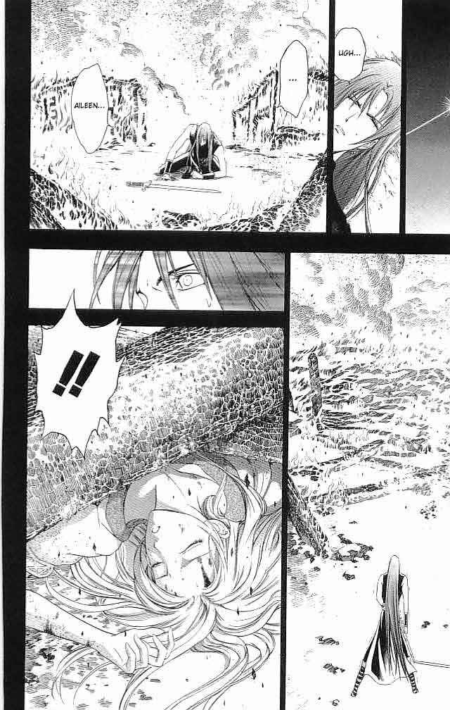 Page 16 Chapter 16 Fire Emblem 6: Another Story - Champions Sword