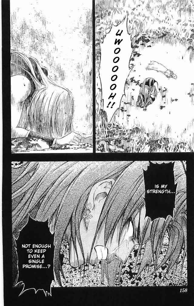 Page 18 Chapter 16 Fire Emblem 6: Another Story - Champions Sword